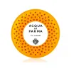 帕尔玛之水/Acqua di Parma FRAGRANCE REFILL AIROUND ADP62225-ONESIZE