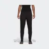 阿迪达斯/Adidas WOVEN PANT 训练长裤 DS8726
