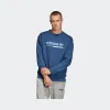 阿迪达斯/Adidas KAVAL CREW 卫衣 DX3718