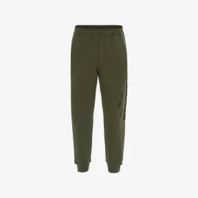 亚历山大麦昆/Alexander McQueen 卡其色 男士 慢跑裤 662580QSZ710904 