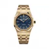 爱彼/Audemars Piguet  皇家橡树系列 18k黄金  男表 15450BA.OO.1256BA.02