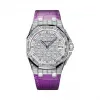 爱彼/Audemars Piguet  皇家橡树海洋 白金 石英机芯  67543BC.ZZ.D606CR.01