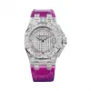 爱彼/Audemars Piguet  皇家橡树离岸型系列 18k白金  女表 67543BC.ZZ.DXXXCR.01