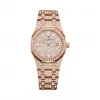 爱彼/Audemars Piguet  皇家橡树系列 18k玫瑰金  女表 67652OR.ZZ.1265OR.01
