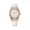 爱彼/Audemars Piguet  皇家橡树系列 18k玫瑰金镶钻  女表 67652OR.ZZ.D011CR.01