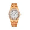 爱彼/Audemars Piguet  皇家橡树系列 18k玫瑰金镶钻  女表 77321OR.ZZ.1230OR.01