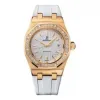 爱彼/Audemars Piguet  皇家橡树系列 18kt玫瑰金 自动机械机芯 女表 77321OR.ZZ.D010CA.0
