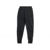 巴黎世家/Balenciaga 3b Sports Icon宽松紧腿裤 为 男士 在 褪色黑 744695-TOVH9-2020