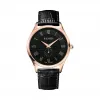 宝曼/Balmain Classic R Gent Small Second 精钢镀玫瑰金 石英机芯 男表 B1429.32.62