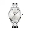 宝曼/Balmain Laelia Gent 精钢 石英机芯 男表 B4421.33.26