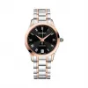 宝曼/Balmain Classic R Lady Automatic 精钢镀玫瑰金 自动机械机芯 女表 B4458.33.62