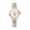 宝曼/Balmain de Moon Phase 精钢镀金 石英机芯 女表 B4912.39.82