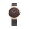 白令/Bering Classic 系列 中性 手表 14539-262