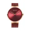 白令/Bering Classic 系列 男士 手表 14539-363