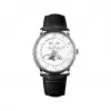 宝珀/Blancpain Villeret系列 精钢表壳 自动机械机芯 男表 6654-1127-55B