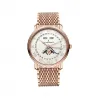 宝珀/Blancpain Villeret系列 红金表壳 自动机械机芯 男表 6654-3642-MMB