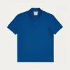 葆蝶家/Bottega Veneta 棉质POLO衫 575585VKAD04248
