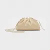 葆蝶家/Bottega Veneta 燕麦色 迷你手拿包 585852-VCP40-9782