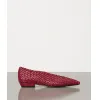 葆蝶家/Bottega Veneta Rabosello香槟色 ALMOND平底鞋 608875-VBSN0-6237