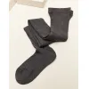 布内罗·古奇拉利/Brunello Cucinelli 袜子 (192M64990069) - 女款 配饰