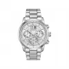 宝路华/Bulova Sutton系列 44.00 MM 不锈钢 石英机芯 男表 96B318