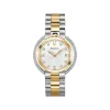 宝路华/Bulova  35 MM 不锈钢 石英机芯 手表 98R246