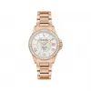 宝路华/Bulova  32 MM 不锈钢 石英机芯 手表 98R295