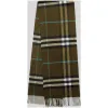 博百利/Burberry 男士 经典格纹羊绒围巾 (古典绿色)  80047021