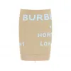 博百利/Burberry 多色 KYLIE Horseferry 标志尼龙半身裙 80392121
