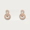卡地亚/Cartier N8515156 - Agrafe耳环 铺镶钻石 18K玫瑰金 - 玫瑰金 钻石