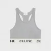 思琳/Celine 女士 棉质运动内衣 - 灰色 / 米白色 2A67L372N.10GO