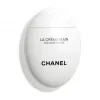 香奈儿/Chanel 时尚玉手修护霜 140360