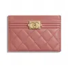 香奈儿/Chanel 粉红. BOY CHANEL卡套 A84431_Y07659_N4852