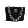 香奈儿/Chanel 水桶包  双面剪毛小羊皮、水钻与金色金属  黑 AS2257-B04623-94305