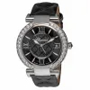 萧邦/Chopard Imperiale系列 自动机械机芯 精钢，镶钻表圈 女表 388531-3006