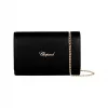 萧邦/Chopard 单肩包 95000-0968