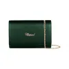 萧邦/Chopard 单肩包 95000-0971