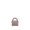 萧邦/Chopard Happy Hearts袖珍托特包奢华配饰 95000-1361