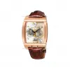 昆仑/Corum 38.0 MM 18KT玫瑰金 Mechanical 382-850-55-0F02-0000
