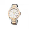 昆仑/Corum 44MM 精钢搭配玫瑰金表圈 自动机械机芯 383-330-24-V705-AA12
