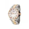 昆仑/Corum 48MM 玫瑰金和钛金属 自动机械机芯 947-931-05-V790-AA42
