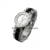 昆仑/Corum 39MM 不锈钢 自动机械机芯 982-530-20-V791-AA32