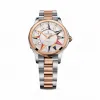 昆仑/Corum Heritage Eleganza 系列 5N 18kt玫瑰金，双层防反射蓝宝石水晶，蓝宝石底盖，背心27颗VVS / F到G钻石，6.67克拉 自动机械机芯 A082-03271–082.200.24-V200BL12