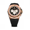 昆仑/Corum Admiral 海军上将系列 5N 18kt 玫瑰金和 5 级钛金属 自动机械机芯 45 mm A132-03932-132.231.86-F371-AN02