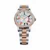 昆仑/Corum 39毫米金桥圆形腕表 系列 18Kt白金，双面防眩水晶玻璃表镜，水晶玻璃表背，镶48颗珍贵宝石，1.15克拉，28颗VVS净度/H色/双翻钻，0.40克拉 手动机械机芯 A400-03280–400.100.29-V200BL12