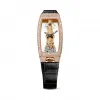 昆仑/Corum Golden Bridge 金桥系列 245 钻石 ~ 1.28 克拉 雪花式镶嵌大小不同的钻石 手动机械机芯 21.30 x 43.99 mm B113-03845-113.249.85-0001-0000