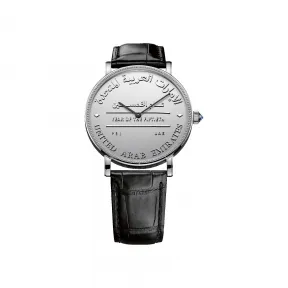 昆仑/Corum 43 MM 925纯银 自动机械机芯 男表 C082-04356-082.646.01-0001-UE10