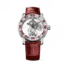 昆仑/Corum Heritage 经典系列 18kt 白金 双面防眩水晶玻璃表镜 水晶玻璃表底盖 154 颗 VVS / H / 长方形切割钻石（8.68 克拉） 44 颗长方形红宝石 1.25 克拉 手动机械机芯 44 mm R374-03461-374.716.69-F206-0000