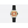 迪奥/Dior Dior Grand Bal Miss Dior Rouge腕表 CD153B2JA001 0000