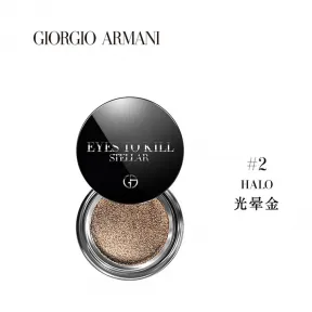 阿玛尼决战时尚星璨眼影 L8534000U